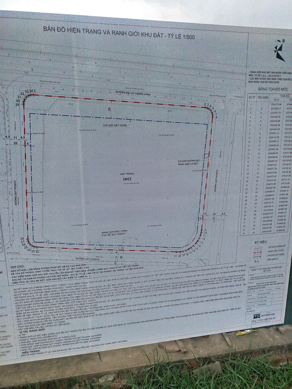 Chung cư Sky Park Residence Tôn Thất Thuyết